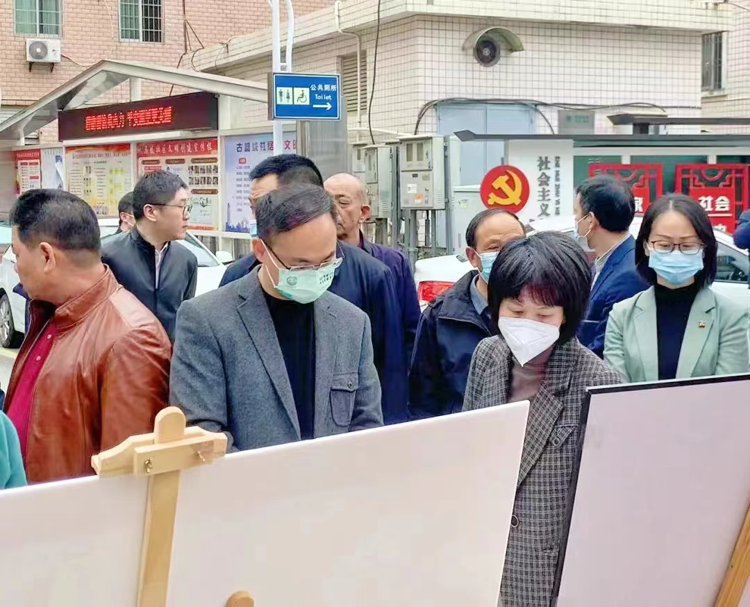 2023.0208王達(dá)常委調(diào)研小東山做匯報.jpg